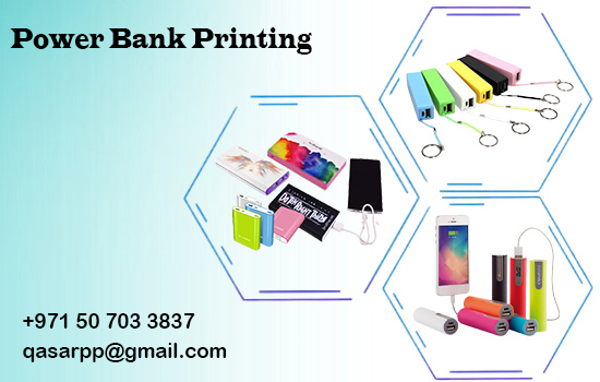 Power-Bank-Printing-Suppliers-in-Dubai-Sharjah-Ajman-Abudhabi-UAE-Middle-East