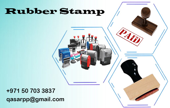 Rubber-Stamp-printing-Suppliers-in-Dubai-Sharjah-Ajman-Abudhabi-UAE-Middle-East