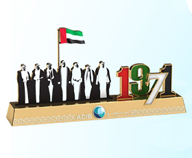 National-Day-Celebration-Printing-Suppliers-in-Dubai-Sharjah-Ajman-Abudhabi-UAE-Middle-East 