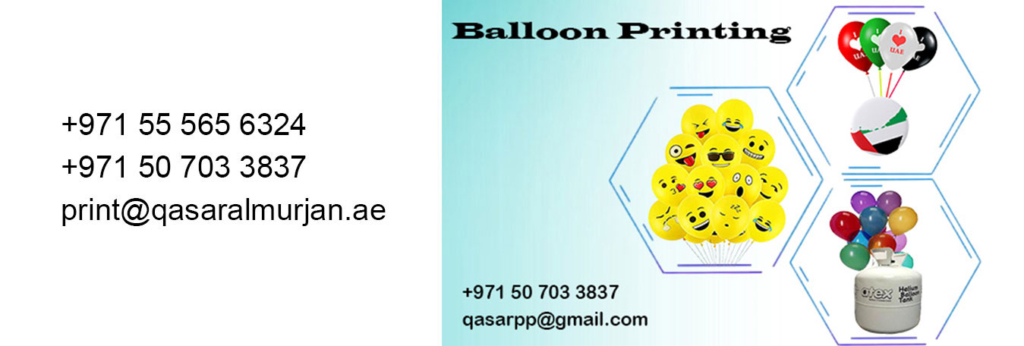 Balloon-printing