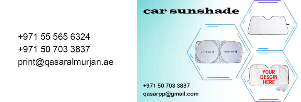 Car-Sunshade-Printing