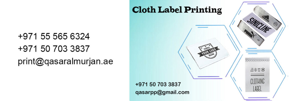 Cloth-Label-printing
