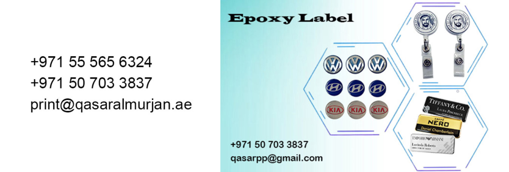 Epoxy-Label-Printing