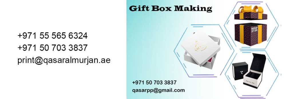 Gift-Box-Making