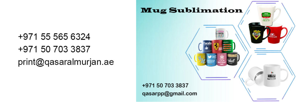 Mug-Sublimation-Printing