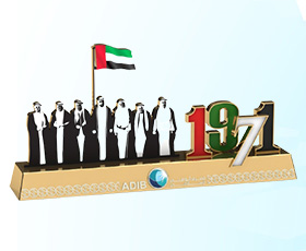 National-Day-Celebration-Printing-Suppliers-in-Dubai-Sharjah-Ajman-Abudhabi-UAE-Middle-East-6