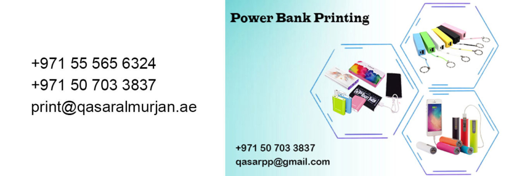 Power-Bank-printing