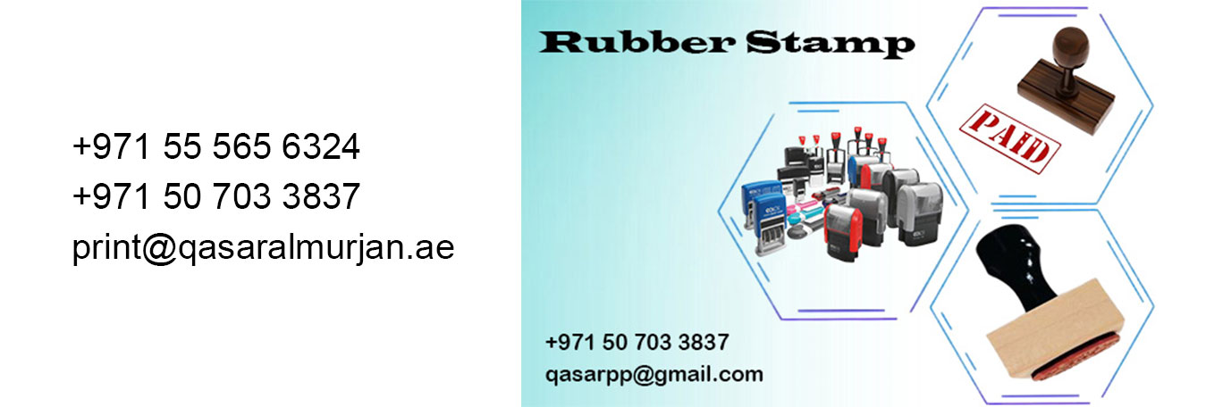 Rubber stamp Printing