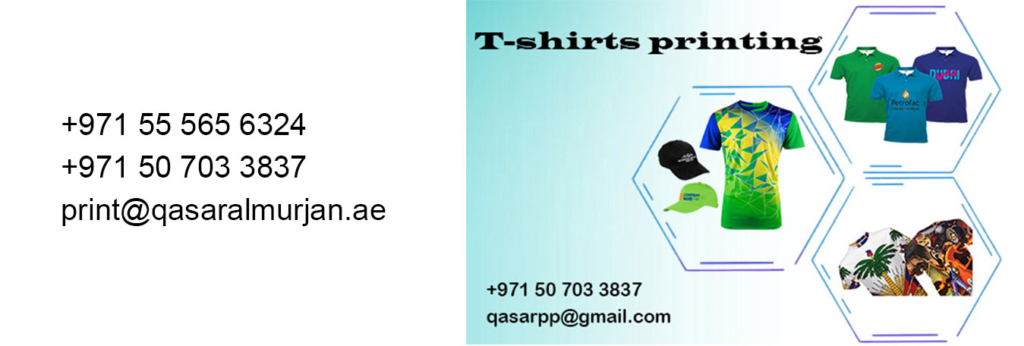 T-shirt-Printing