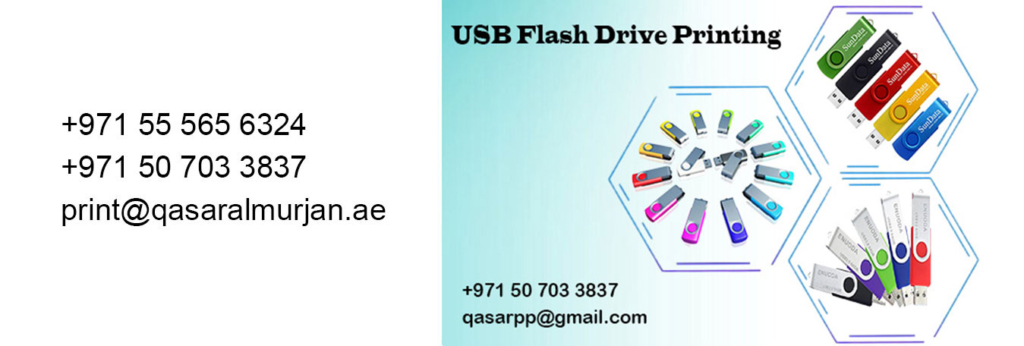 USB-flash-Drive-printing