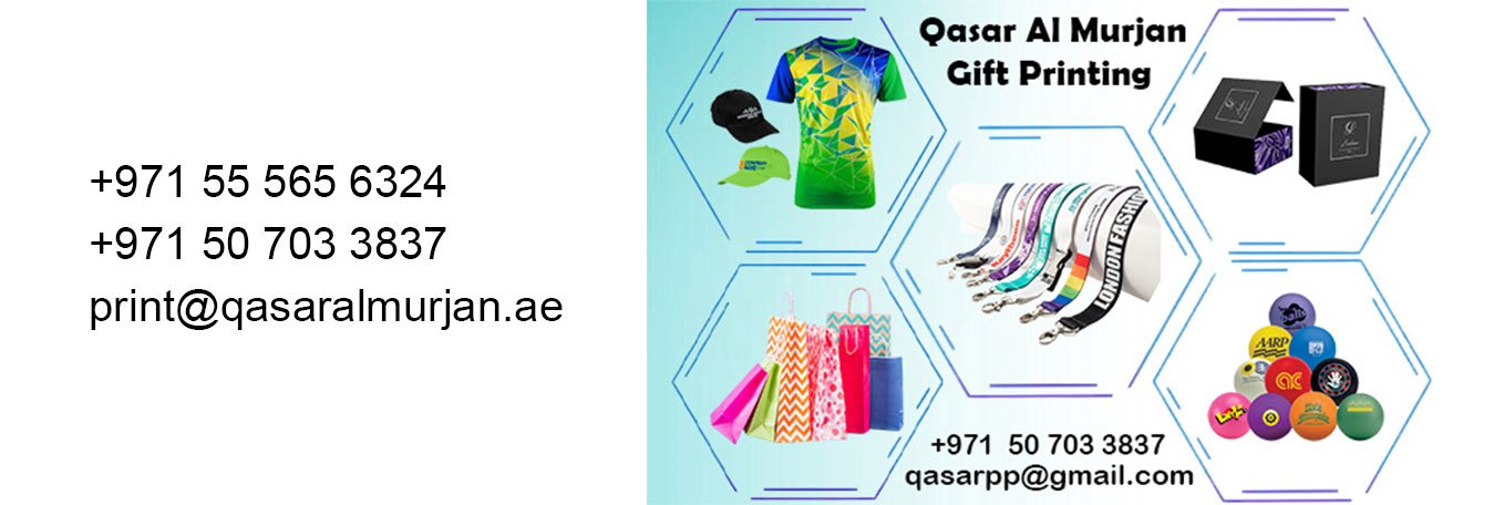 phone-email-banner